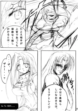 Page 36 of Junrei Tenshi Soushuuhen Jou