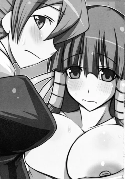 Page 3 of Maorize Hon 2