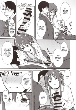 Page 6 of Futashika na Seishun day02