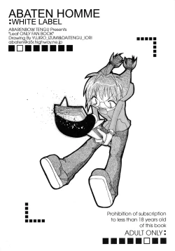 Page 3 of ABATEN HOMME WHITE LABEL