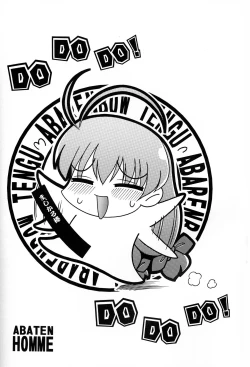 Page 3 of ABATEN HOMME