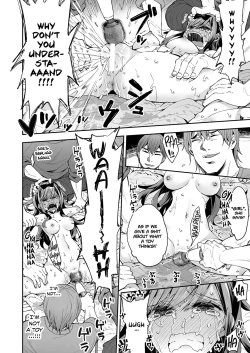 Page 70 of Omocha Shoujo Mugen Zecchou ni Naku | The Toy Girl Weeps in Endless Pleasure