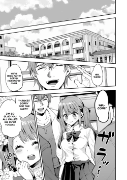 Page 97 of Omocha Shoujo Mugen Zecchou ni Naku | The Toy Girl Weeps in Endless Pleasure