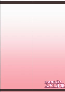 Page 16 of Aliciamama's Hidden Life