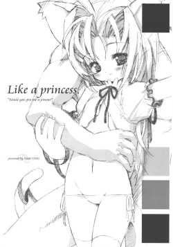 Page 11 of Gekkan Cham Lovewn