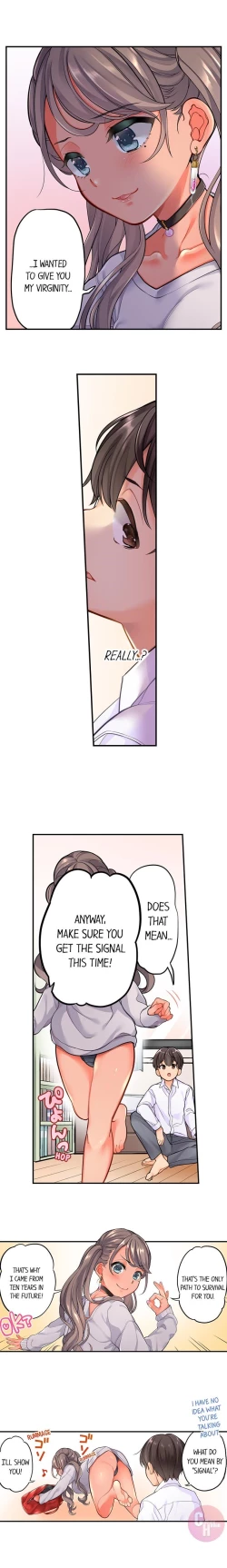 Page 26 of My Friend Came Back From the Future to Fuck Me