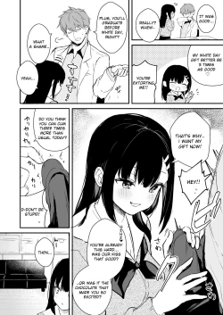 Page 4 of JK Miyako no Valentine Manga