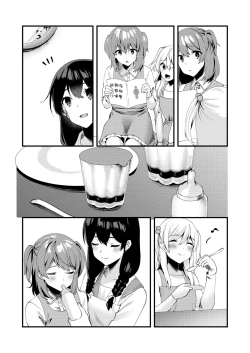 Page 16 of Hello My Pretty Baby 3