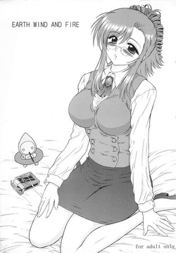 Download EARTH WIND AND FIRE