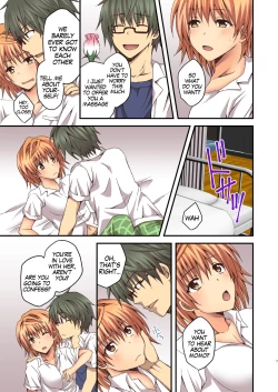 Page 7 of Riko to Milkea no Hana | Riko and the Milkea Flower