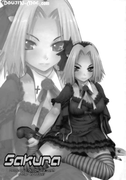 Page 2 of PM 11 In Nin Dorei | Indecent Ninja Slave