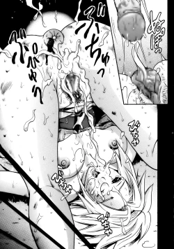 Page 43 of PM 11 In Nin Dorei | Indecent Ninja Slave