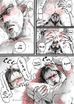 Page 14 of Bjorn x Askeladd Doujinshi