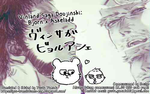 Download Bjorn x Askeladd Doujinshi