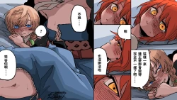 Page 22 of Clytie van Gogh Full Color Comic