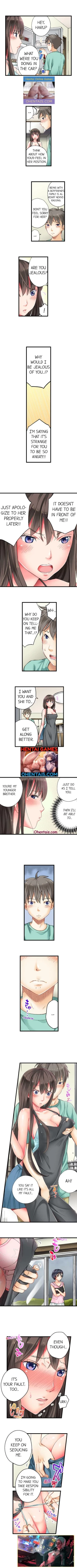 Page 7 of Hidden Sex under Fireworks Ch. 7-9