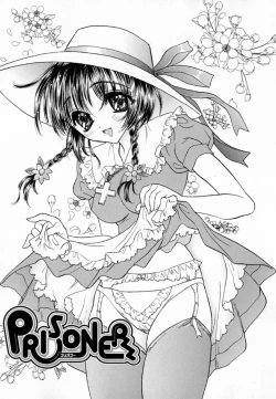 Page 149 of Meikyuu no Bara