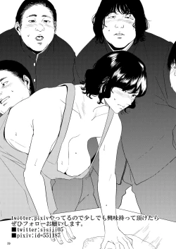 Page 40 of Sukoshi Ki no Tsuyoi Rika no Sensei ga Seito ni Moteasobareru H na Hon