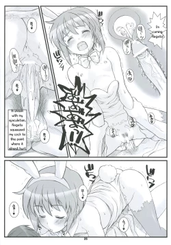 Page 25 of RARE HEROES