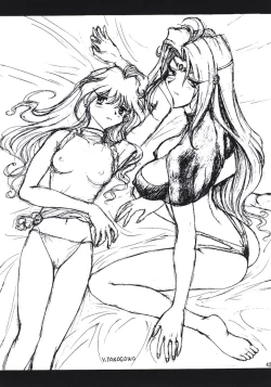 Page 41 of PLUS-Y Vol. 24