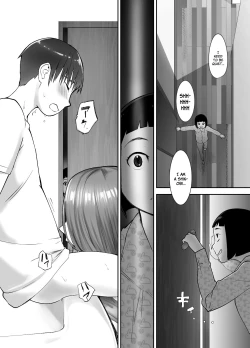 Page 14 of Osananajimi ga Mama to Yatte Imasu. | My Childhood Friend is Doing It with My Mom