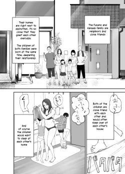 Page 2 of Osananajimi ga Mama to Yatte Imasu. | My Childhood Friend is Doing It with My Mom