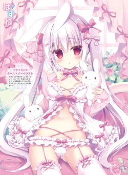 Page 40 of Dengeki Moeoh 2021-04