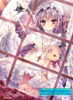 Page 64 of Dengeki Moeoh 2021-04