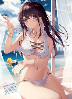 Page 83 of Dengeki Moeoh 2021-04