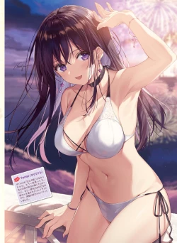 Page 84 of Dengeki Moeoh 2021-04