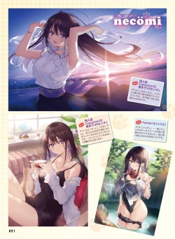 Page 85 of Dengeki Moeoh 2021-04