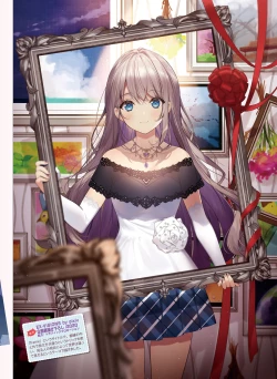 Page 88 of Dengeki Moeoh 2021-04