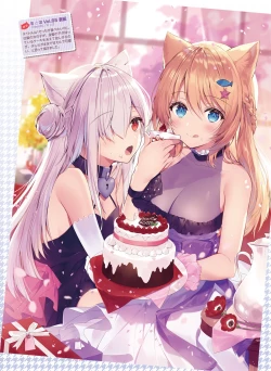 Page 93 of Dengeki Moeoh 2021-04