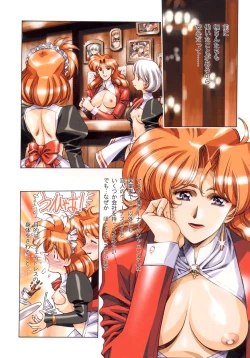 Page 31 of Ragnarock City