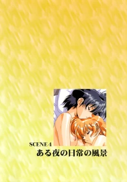 Page 37 of Ragnarock City