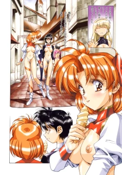 Page 47 of Ragnarock City