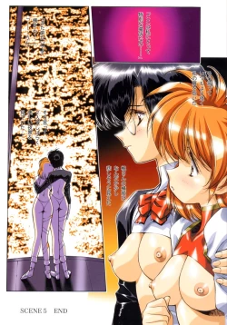 Page 49 of Ragnarock City