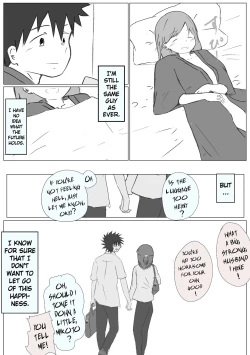 Page 20 of Kamikoto's First Night as Newlyweds
