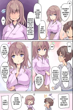 Page 16 of Bijin Wakaokami-tachi ga Iyashite Kureru Ecchi na Omotenashi Ryokan