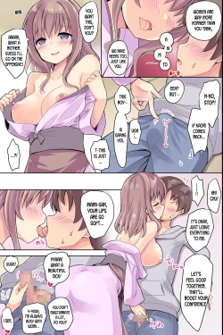 Page 18 of Bijin Wakaokami-tachi ga Iyashite Kureru Ecchi na Omotenashi Ryokan