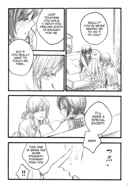 Page 13 of Happiness