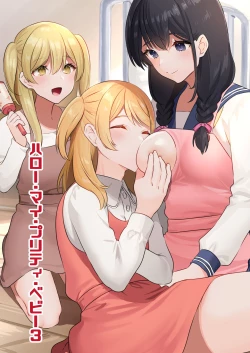 Page 2 of Hello My Pretty Baby 3