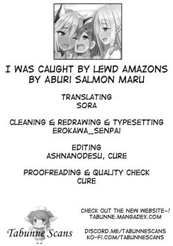 Page 39 of Sukebe Amazoness to Torawareta Boku | I was Caught by Lewd Amazons
