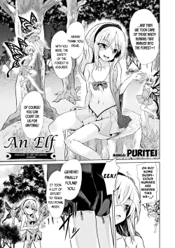 Page 23 of Lolibabaa Forced Impregnation Sex Vol. 1