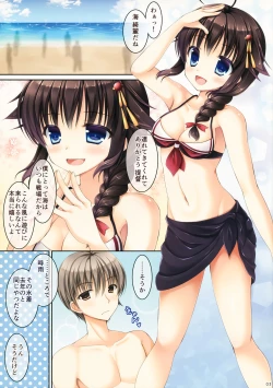 Page 2 of Shigure-san, Sono Mizugi Size Chiisakunai desu ka?