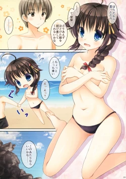 Page 4 of Shigure-san, Sono Mizugi Size Chiisakunai desu ka?