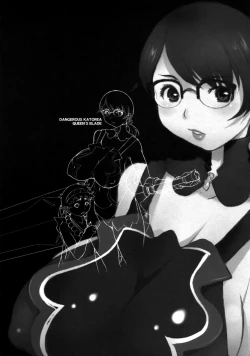 Page 5 of Ki Cattleya