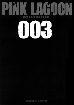 Page 2 of PINK LAGOON 003