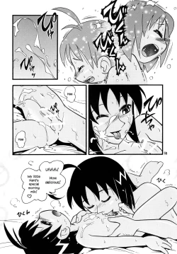 Page 10 of Yashi no Kogake de Tsukamaete