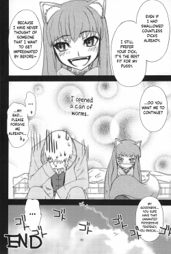 Page 8 of Okami to Seihenreki | Sex Experience and Wolf